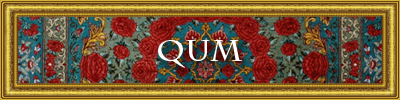 QUM